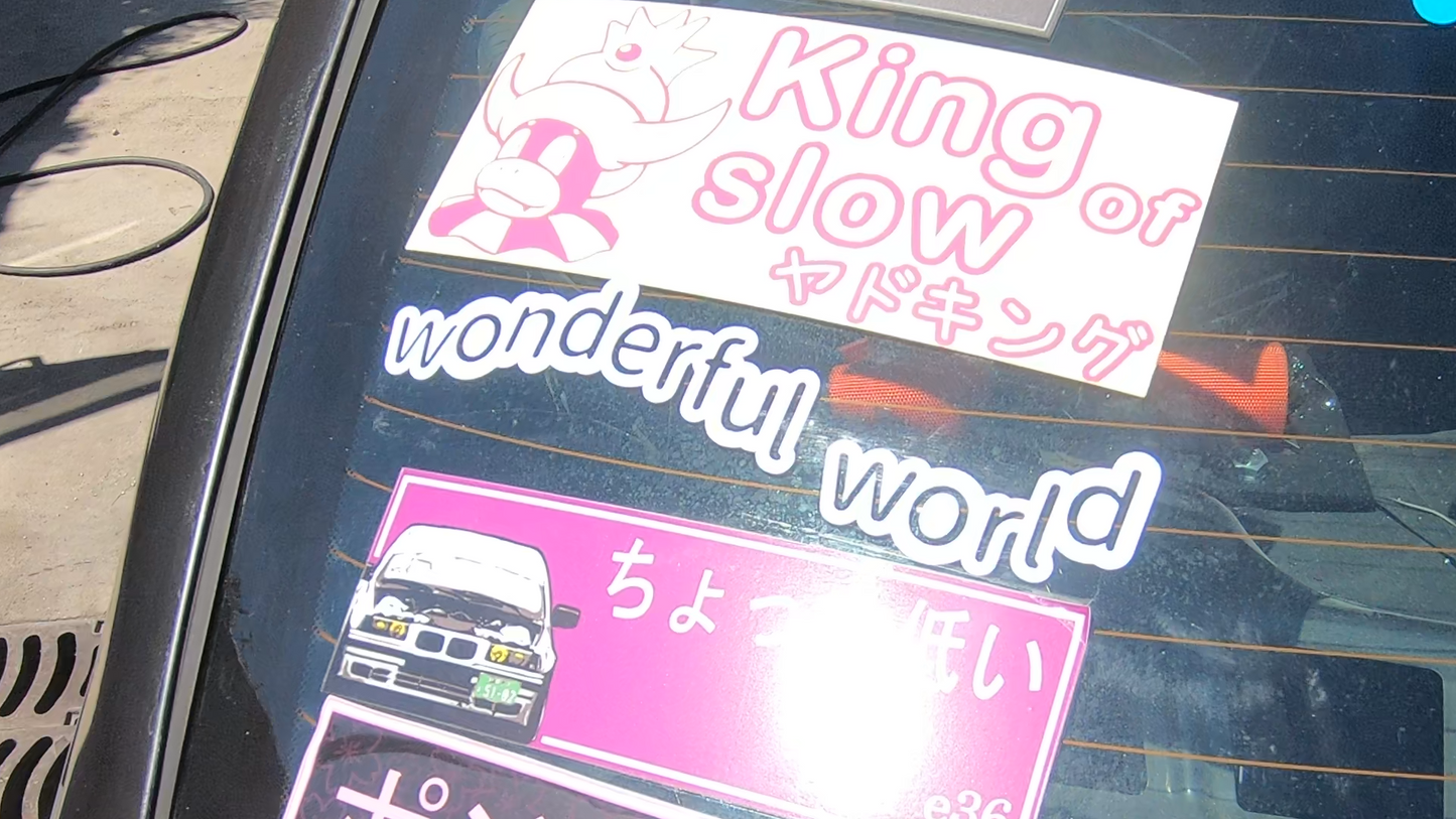 Classic wonderful world sticker